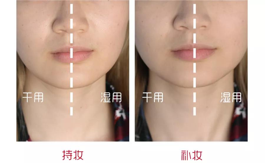 能抗住40度的高温,能扛住40度高温的定妆测评