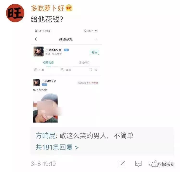男长得太帅是一种怎样的体验,男生长的太帅是一种怎么样的体验