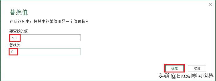 excel怎样制作进出库及库存系统,excel进出库表格