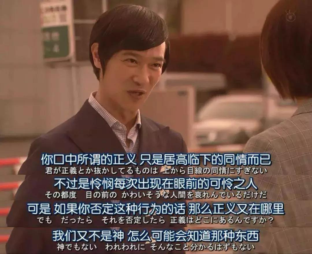 影帝和美食都带不动的深夜食堂，真的还要拍下去吗？