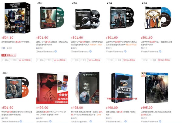 家庭影院对片源的要求,家庭电影片源解决方案