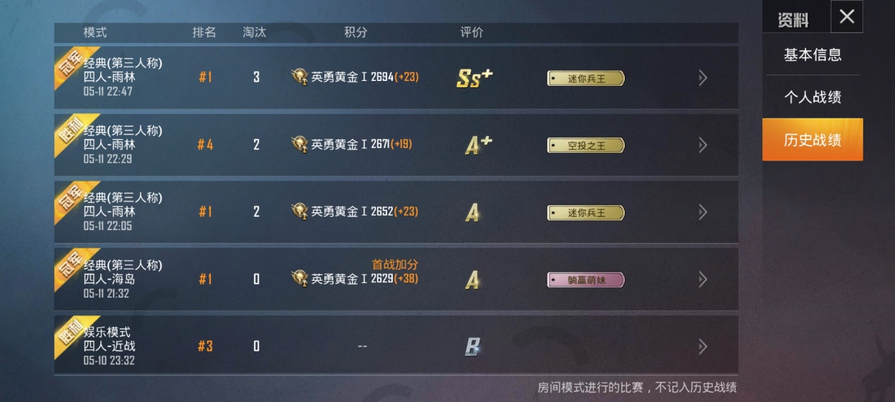 三星s20ultra日常体验,先冷静一下再和我说话