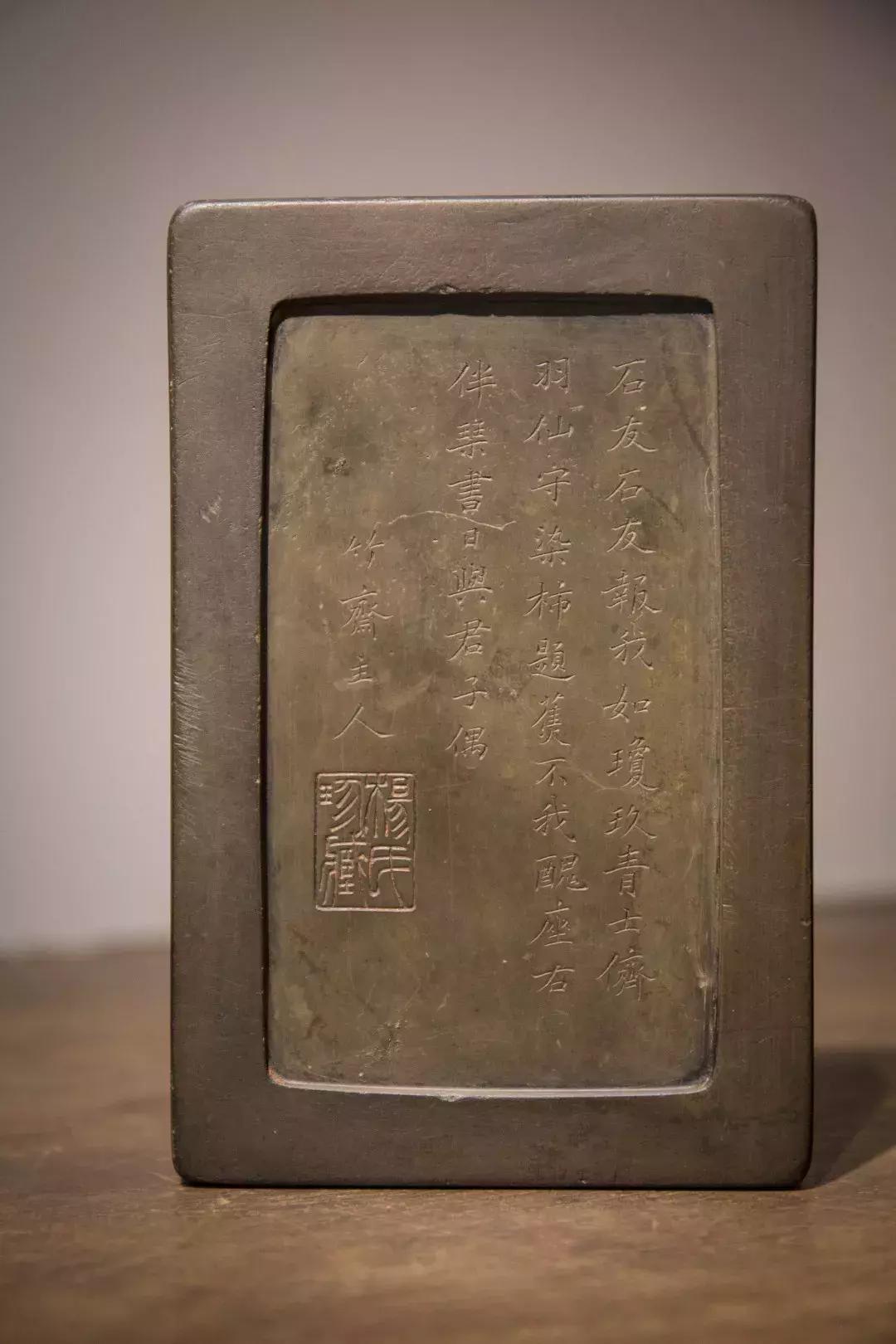 我的砚你都是你|研习商城上新