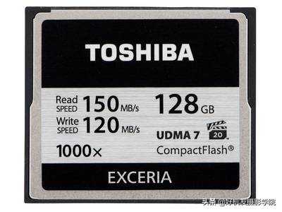 看懂各种标识挑选存储卡,存储卡的性能指标