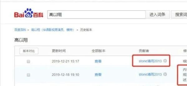 百度有钱花到底怎么样,手机百度云到底怎么用
