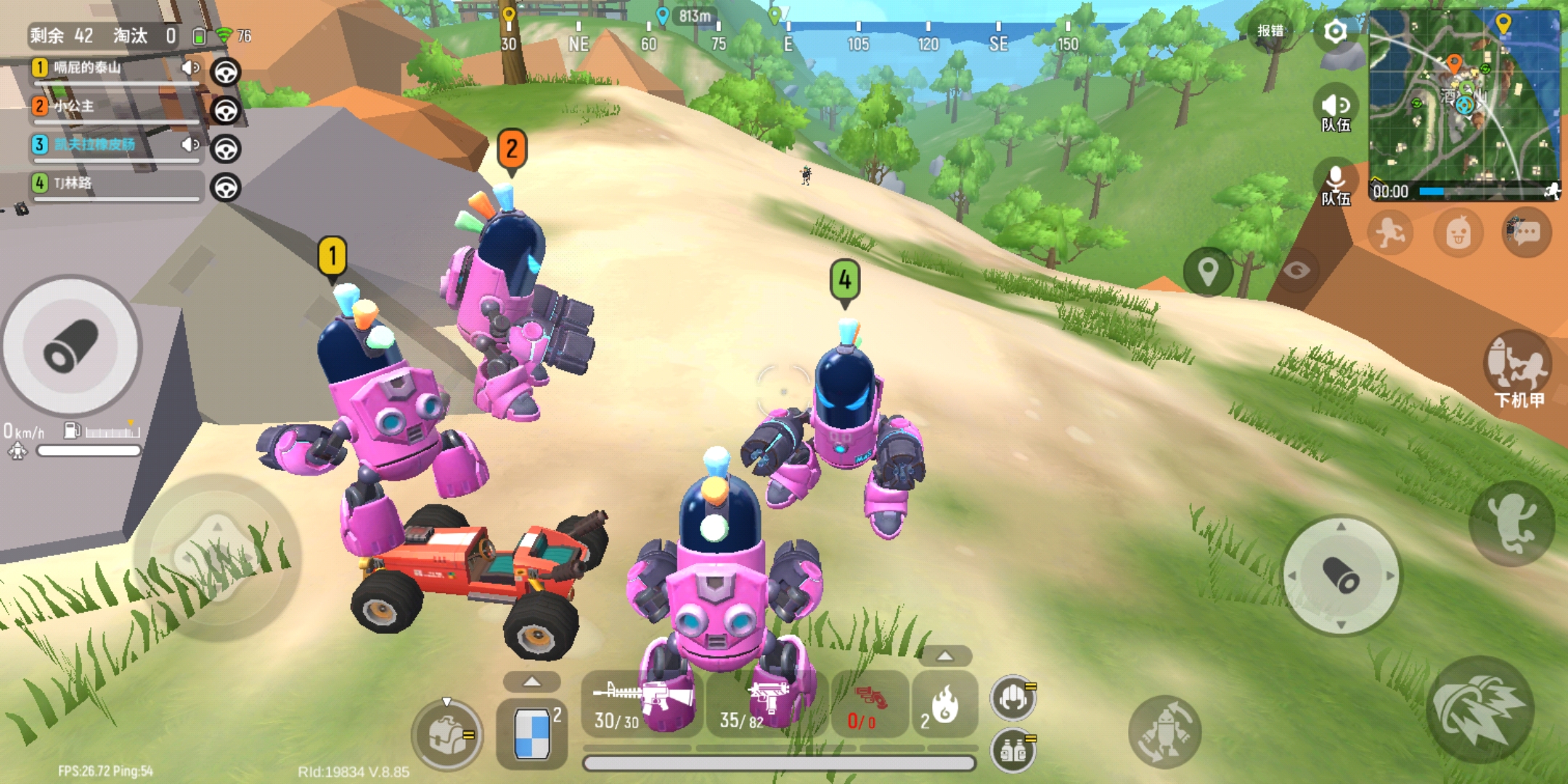 最硬（ke）核,ai的吃鸡手游，嗨到手软