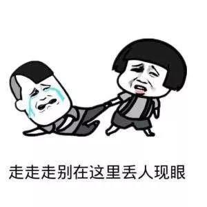 为什么我劝你不要买养老房,为什么任何东西都不要买二手