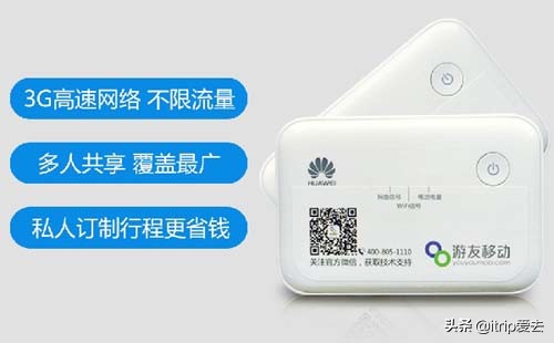 马来西亚推荐用什么电话卡,马来西亚电话卡多少钱