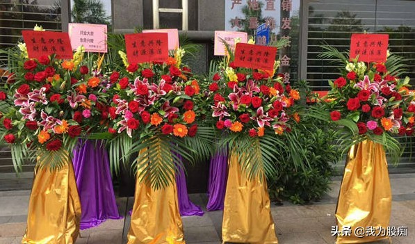 炒股入门图解盘面分析,决胜股市关键点