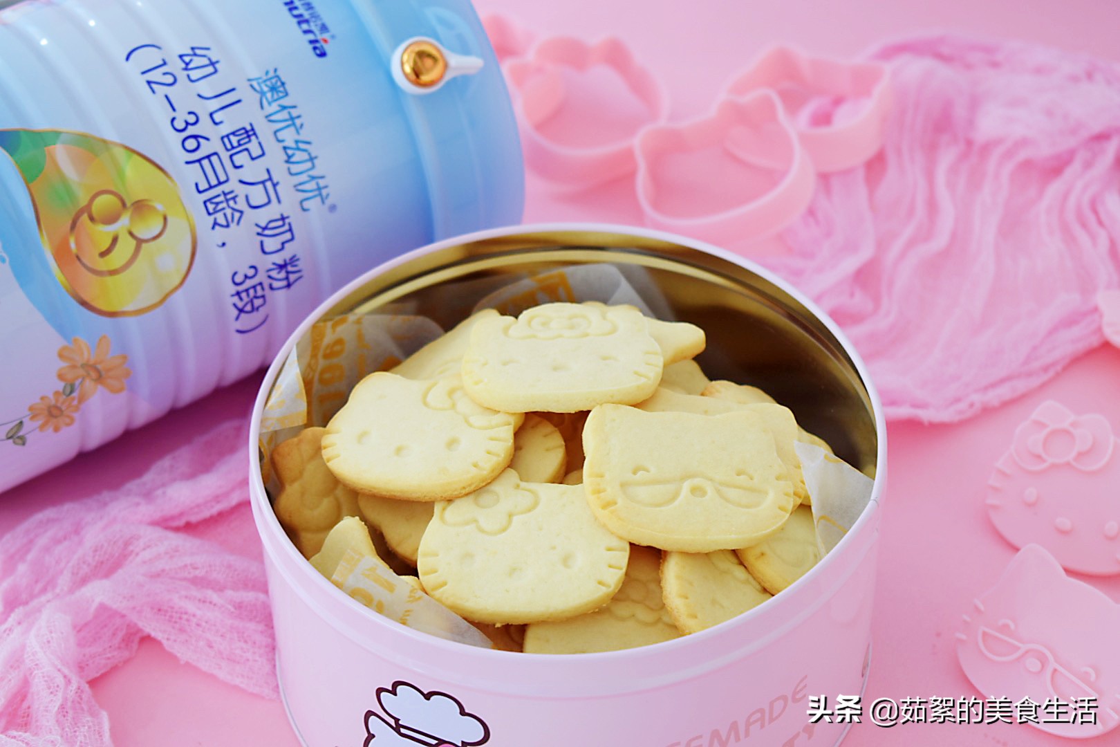 卡通黄油饼干教学,怎样做无黄油饼干简单又好吃