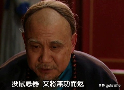 佟国维邬思道隔空对决,邬思道分析刑部冤狱案