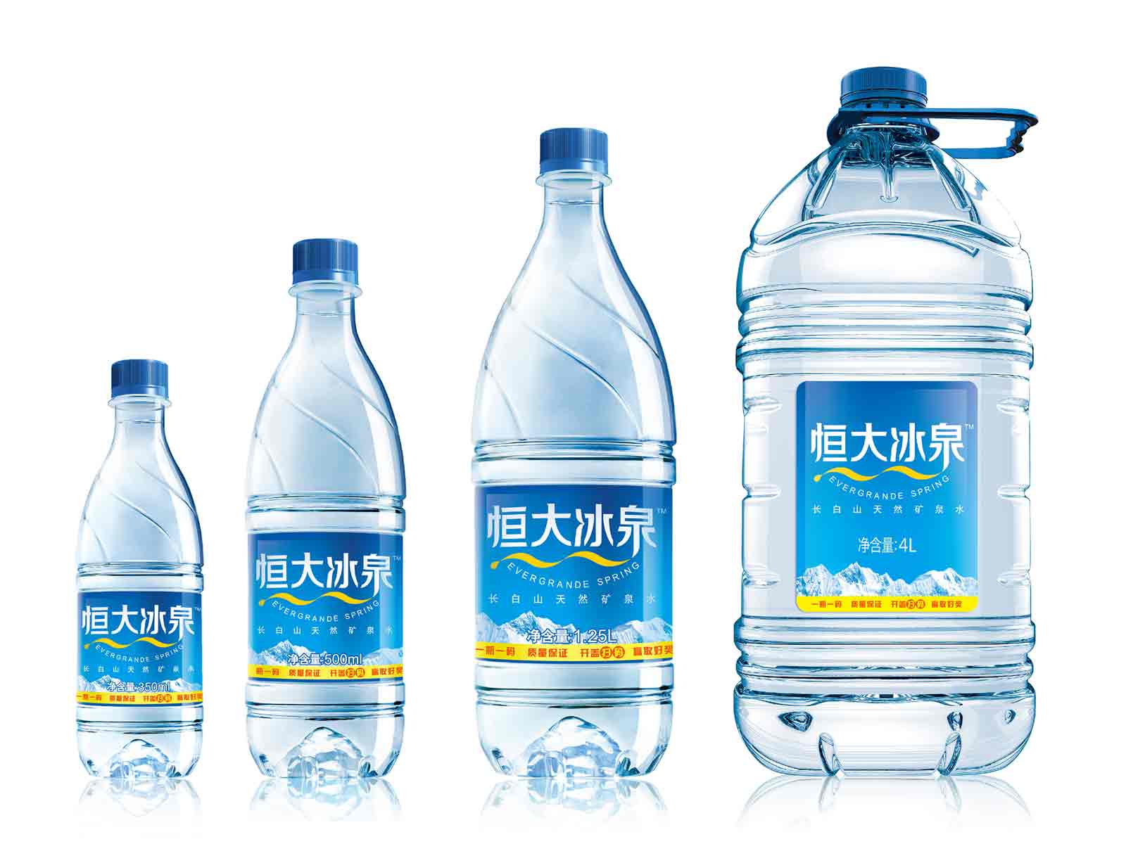 许家印和恒大究竟面临什么局面,为啥恒大负债许家印还能盈利500亿