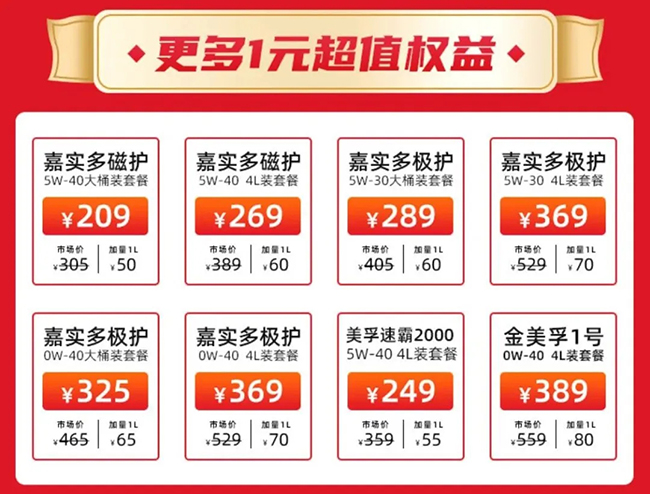 涓懌涔嬪疂鍜屽崕鑳滃摢涓ソ,涓懌涔嬪疂鍜屽厰甯堝倕