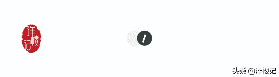 签约山大基础教育集团的优势,济南签约学校和分校的区别