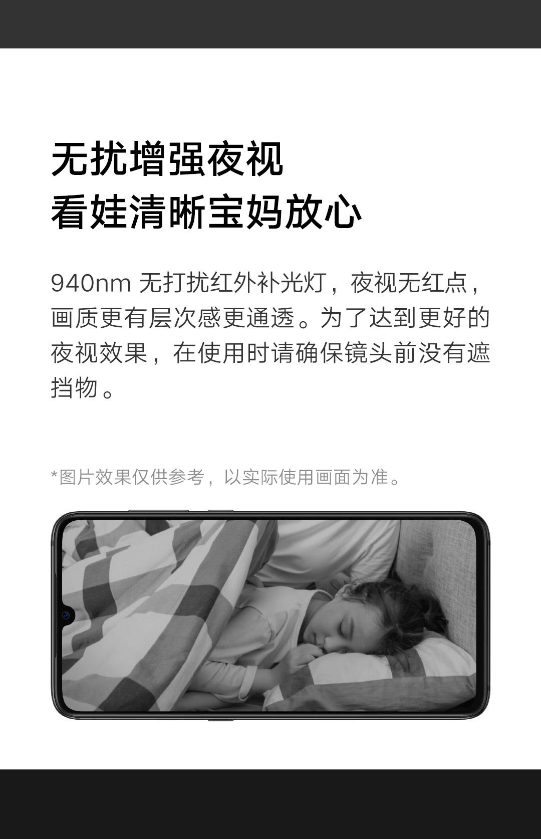 儿童必备数码神器,可以教孩子学习的数码宝贝