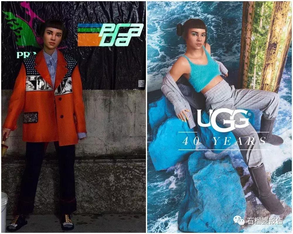 会不会有一天，她们成为我们的一员