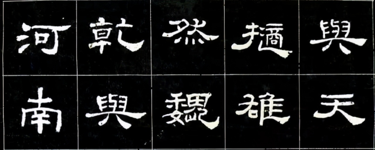 书法几字笔顺怎么写好看,硬笔现代书法榜字的写法笔顺