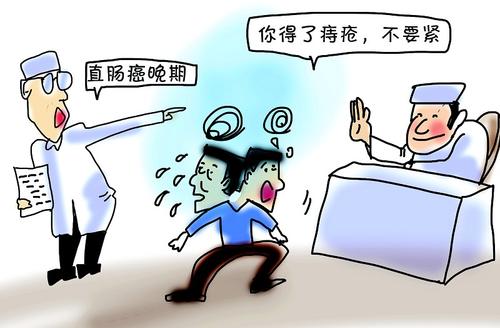 拉屎有血怎么判断是痔疮还是癌,有痔疮大便擦出血是肠癌吗