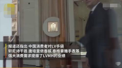 买奢侈品和中国人的关系,中国人爱买奢侈品靠谱吗