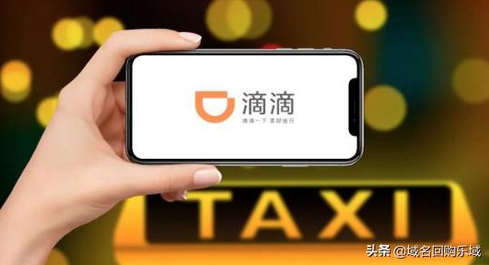 轻选官网启用域名qingxuan.360.cn，Belive.com超140万元被收购