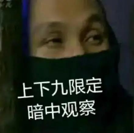 粤语直播被举报,粤语直播间经常被举报