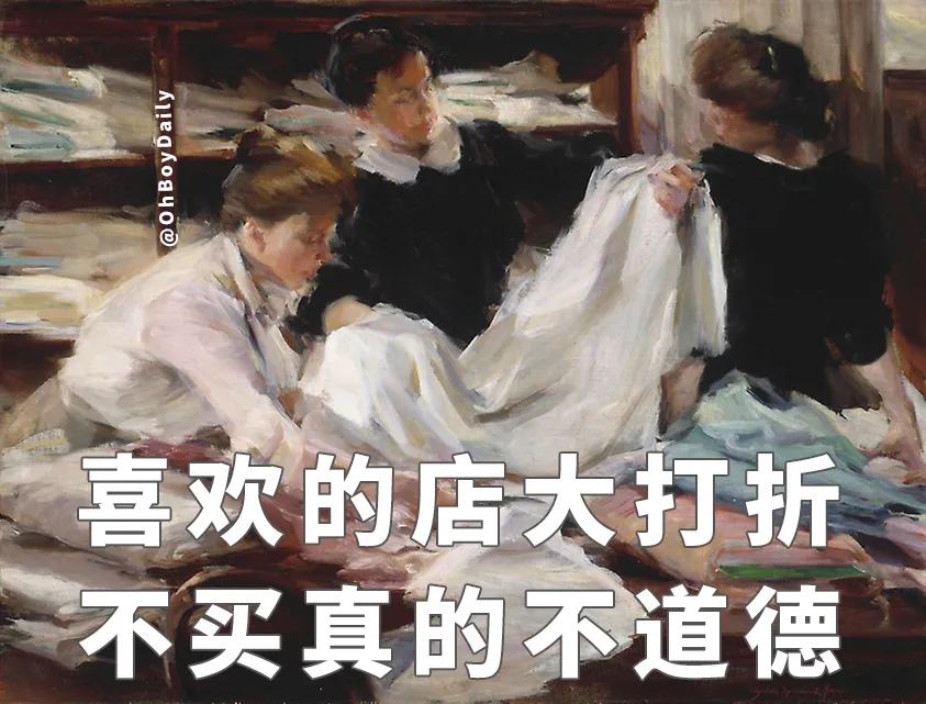 年轻人多少钱买衣服合适,当代年轻人生活图鉴