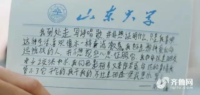 脑瘫男孩考进大学,脑瘫男孩考上大学创造生命奇迹