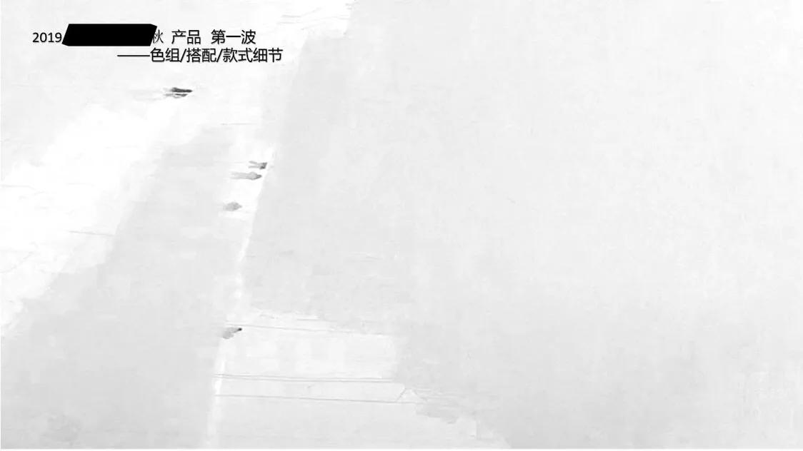 服装设计企划底层逻辑,服装设计季度企划案