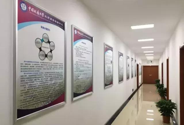 中国地质大学武汉地质调查院调剂,中国地质大学武汉研招网官网