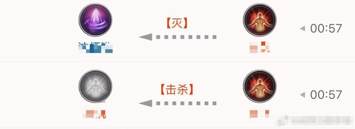 剑三天策打奶花好打吗,剑三10人熬夜天策教学