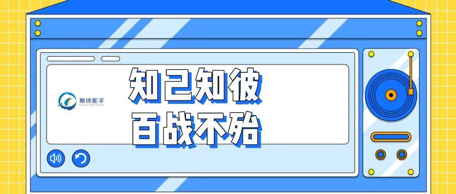 期货交易人有哪些人,期货人的内心世界