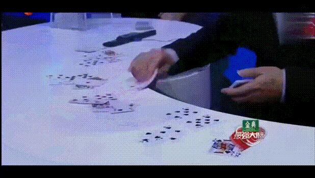 最强大脑王峰快速记忆扑克牌,打拖拉机扑克牌记忆技巧顺口溜