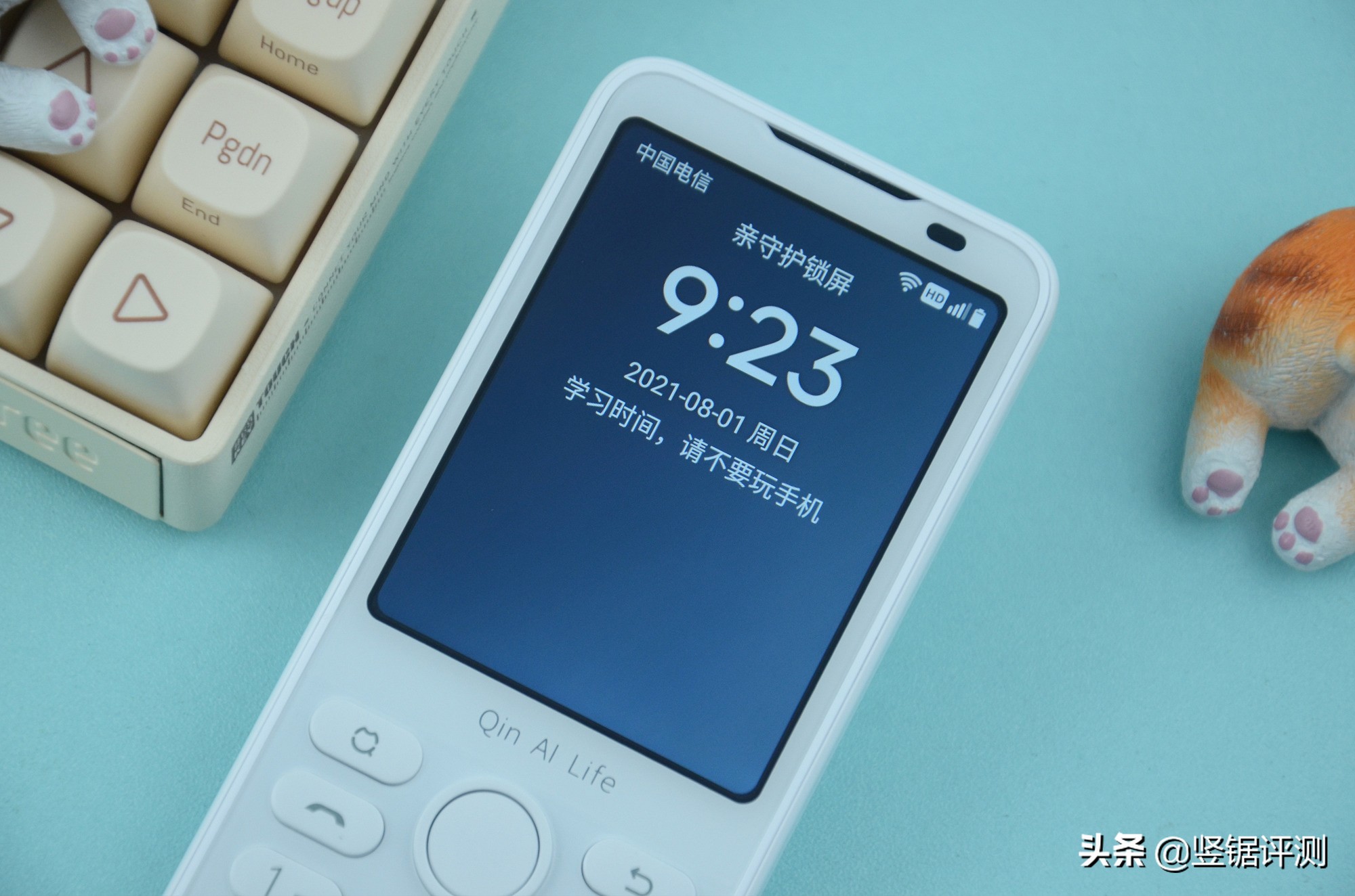 多亲f21pro耗电太快怎么解决,多亲f21pro解锁教程