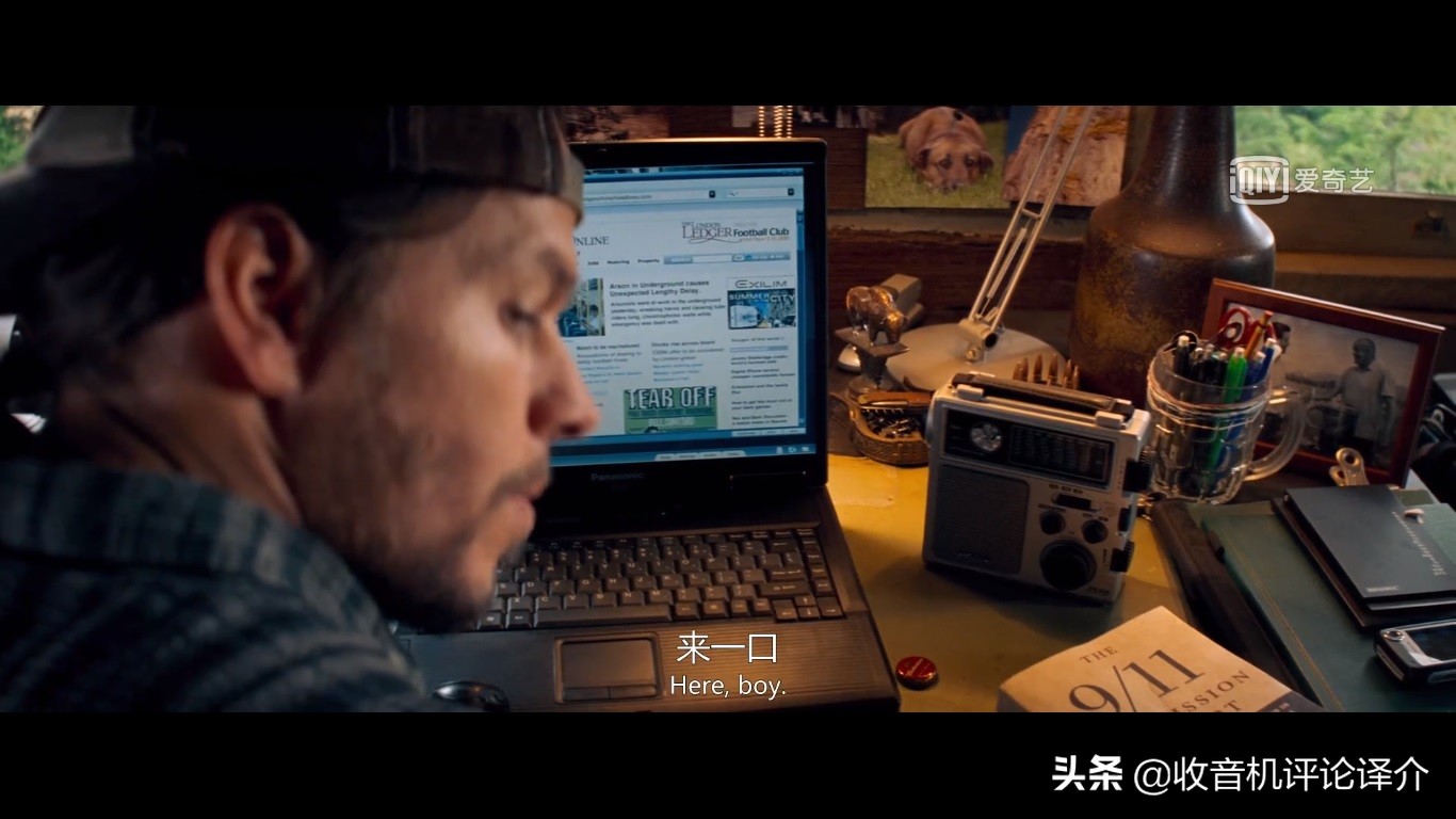 伊顿satellite收音机评测,伊顿收音机和山进收音机哪个更好