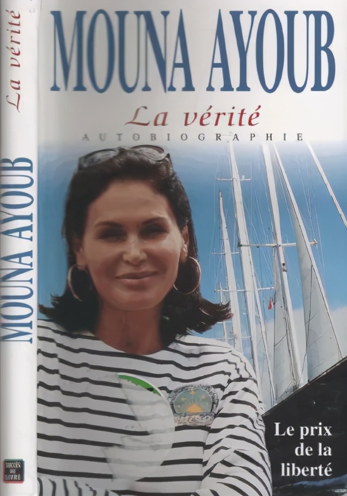 嫁给富豪的柜员空姐,嫁给富豪的柜姐