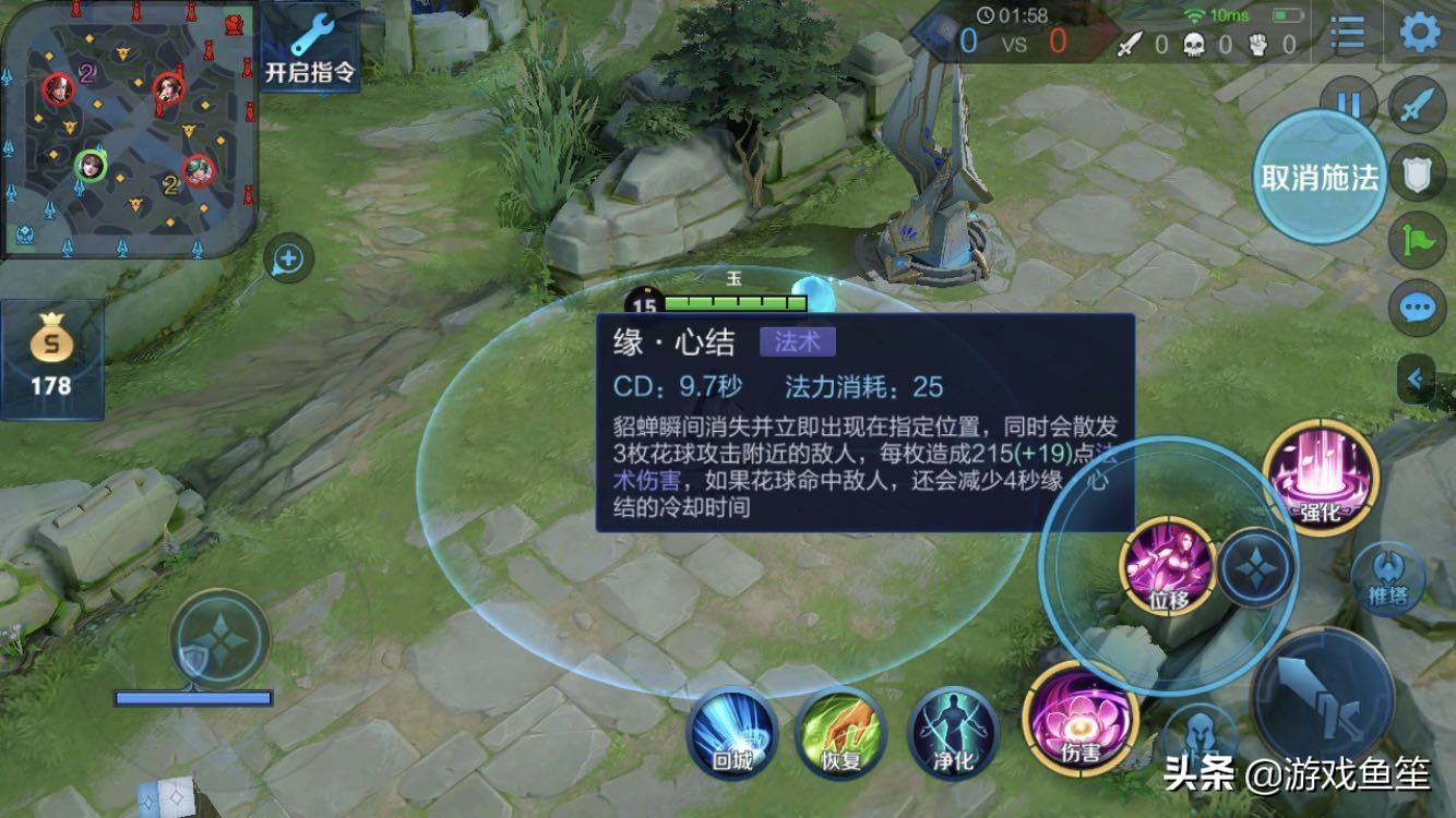 貂蝉的发育思路以及打法,对面太肉貂蝉出什么