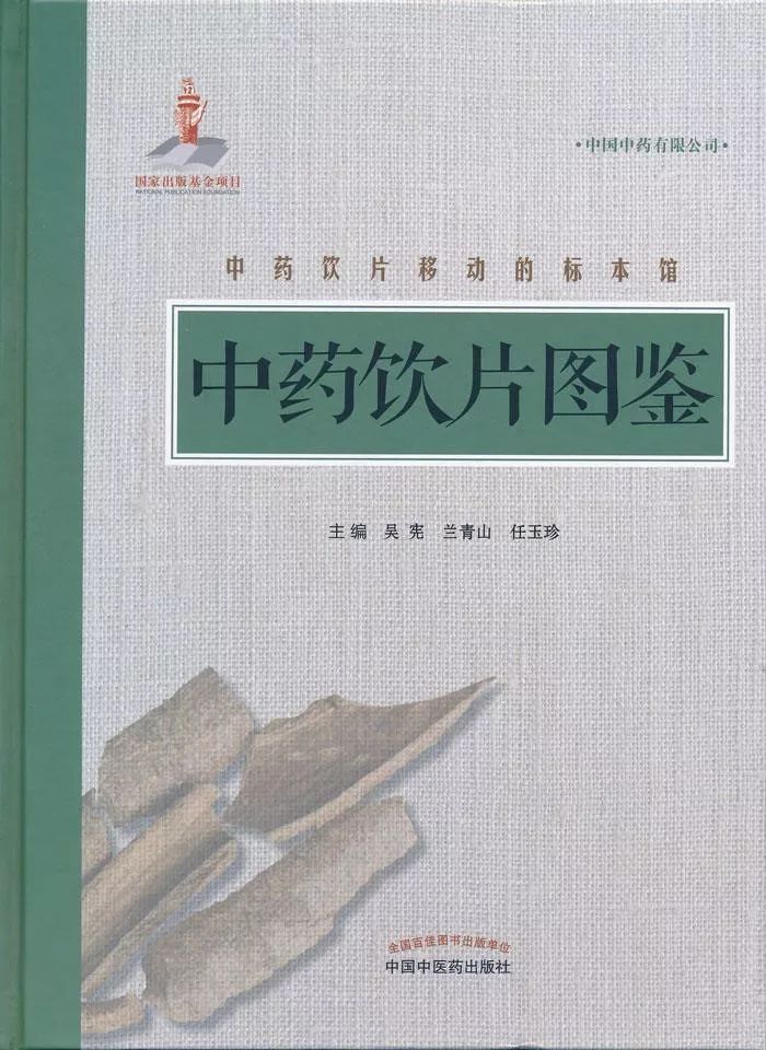新版人民币金线错位有收藏价值吗,人民币里竟然还藏着这些小秘密