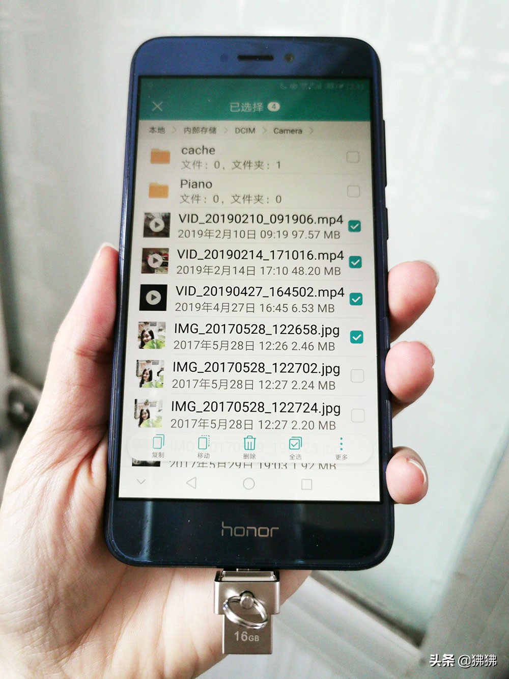 1分钟搞定！手机照片和视频传到U盘只需这3步！根本不用电脑