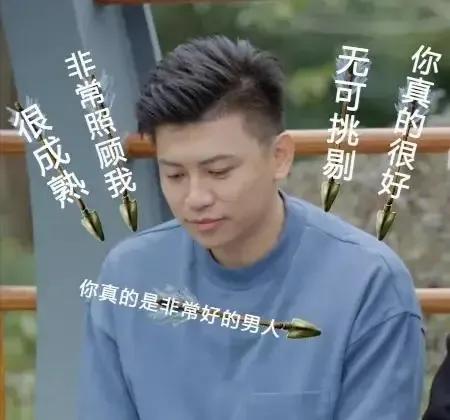 吹爆少年荷尔蒙,女生的少年感是什么