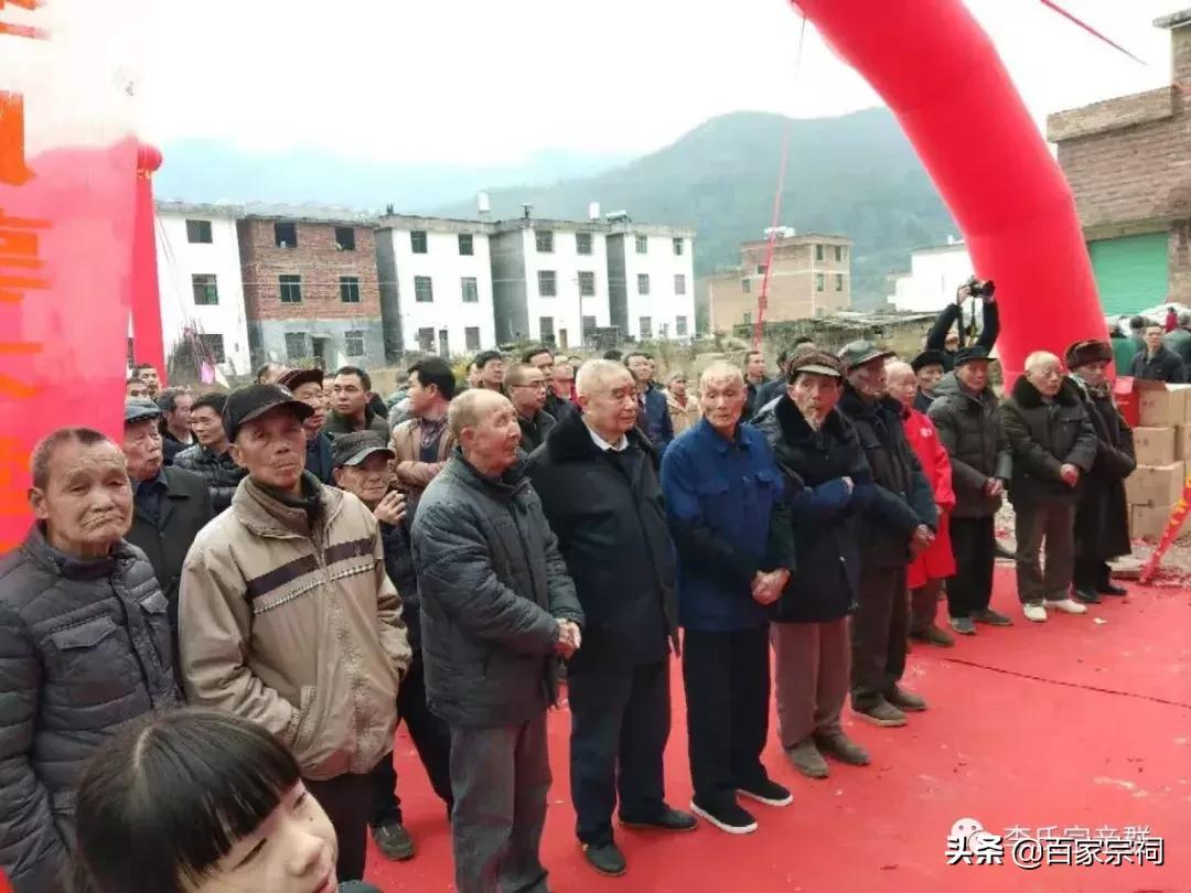 广州李氏祠堂敦本堂,天下李氏宗祠