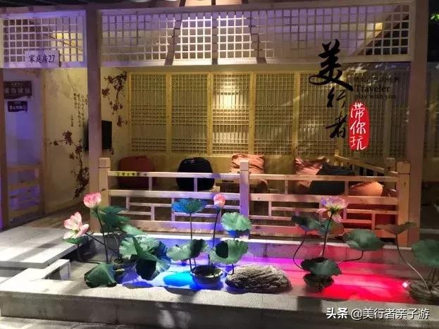 天津汤泉带儿童乐园,天津生态城汗蒸馆