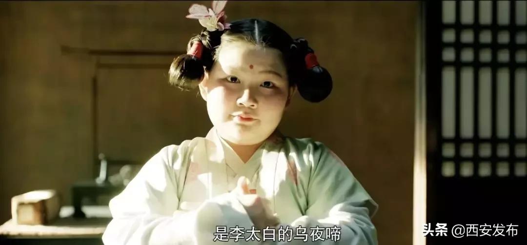长安十二时辰好看吗怎么评价,西安长安十二时辰