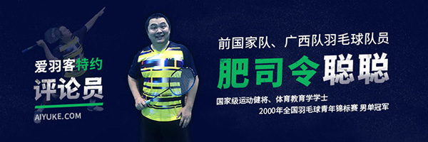 苏杯日本男双输球后队员哭泣,苏杯半决赛国羽磕磕绊绊