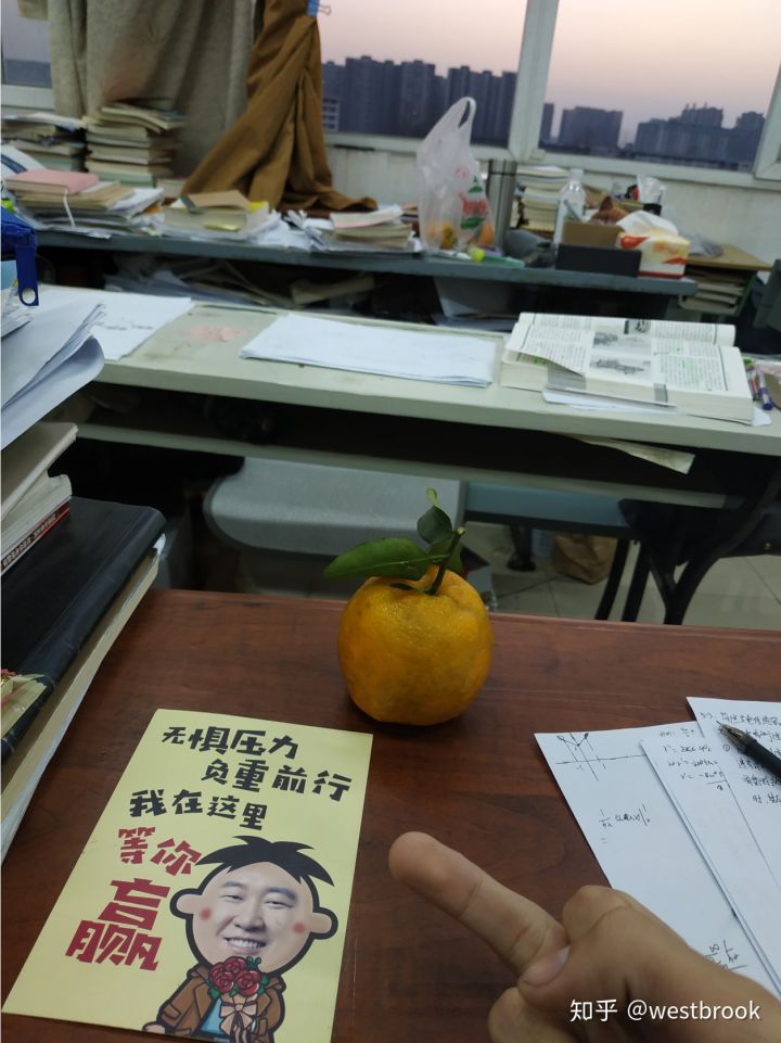 上海交大考研难度一览表,上海交大考研励志