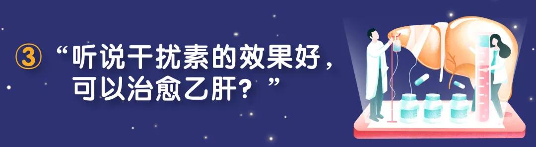 肝脏最怕的4件事,肝脏最怕你做这5件事