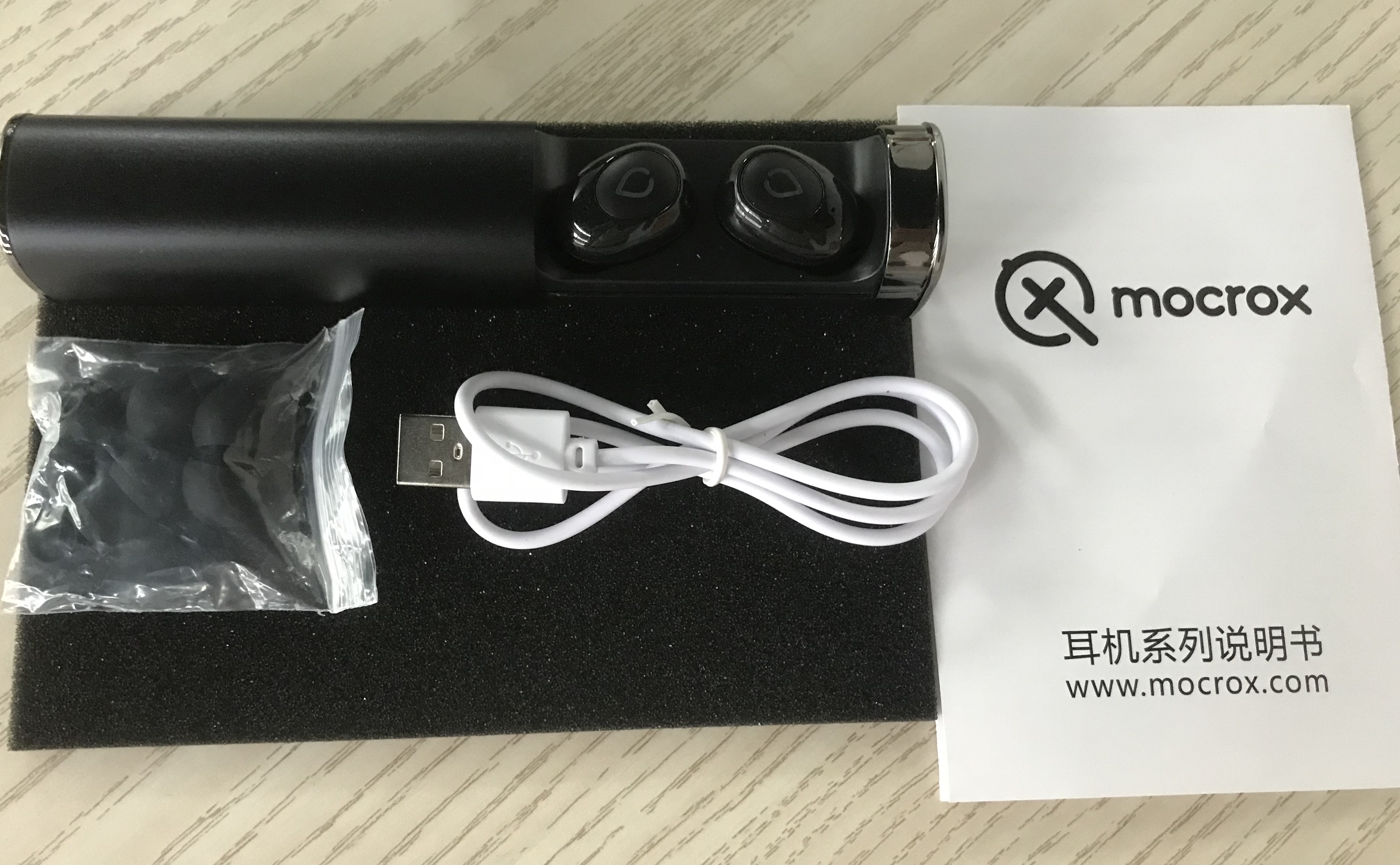 一边耳机没反应怎么办,一边耳机没有声音