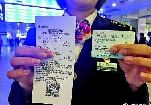 高铁现在实行电子客票了吗,高铁电子票功能没开通怎么回事