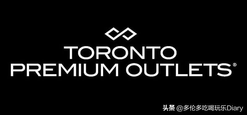 outlets双十一提前购,outlets双十一有折扣吗