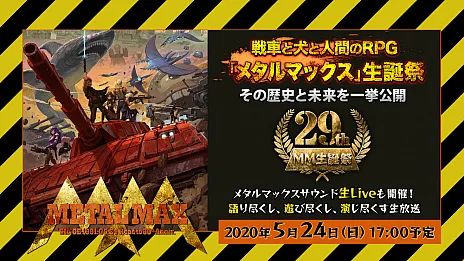 任天堂1-2双人对战游戏,任天堂第一方新作