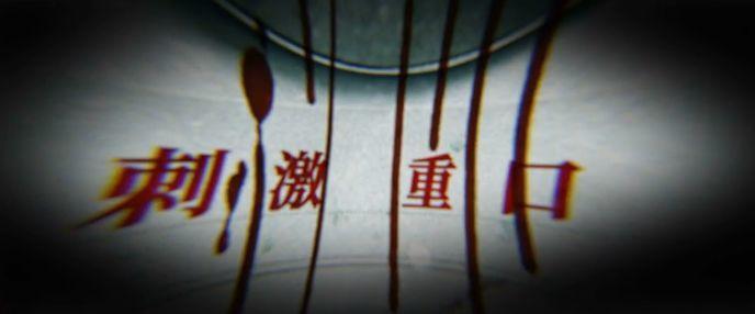 四月爆款推荐,四月爆款